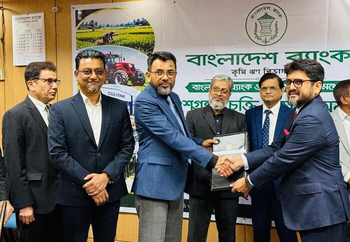 উত্তরাঞ্চলে কৃষিভিত্তিক অর্থনৈতিক হাব গঠনে এমটিবি’র পুনঃঅর্থায়ন চুক্তি