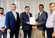 বাংলাদেশ ব্যাংকের সাথে মেঘনা ব্যাংকের দুটি অংশগ্রহণ চুক্তি স্বাক্ষর