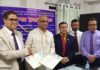 অনলাইনে শহীদুল্লাহ্ কলেজ শিক্ষার্থীদের ফি-চার্জ নেবে সোনালী ব্যাংক