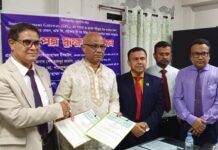 অনলাইনে শহীদুল্লাহ্ কলেজ শিক্ষার্থীদের ফি-চার্জ নেবে সোনালী ব্যাংক