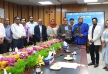 সোনালী পেমেন্ট গেটওয়েতে যুক্ত হলো gpay