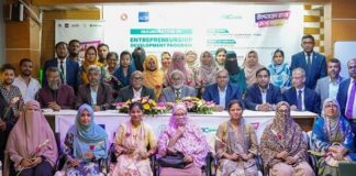 কিশোরগঞ্জে এনআরবিসি ব্যাংক এর মাসব্যাপী উদ্যোক্তা প্রশিক্ষণ শুরু