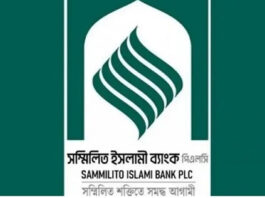 একীভূত পাঁচ ব্যাংক থেকে ৬ হাজার গ্রাহক এক দিনে তুললেন ২৫০ কোটি টাকা