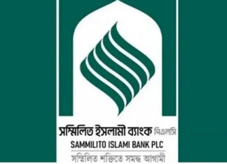 একীভূত পাঁচ ব্যাংক থেকে ৬ হাজার গ্রাহক এক দিনে তুললেন ২৫০ কোটি টাকা