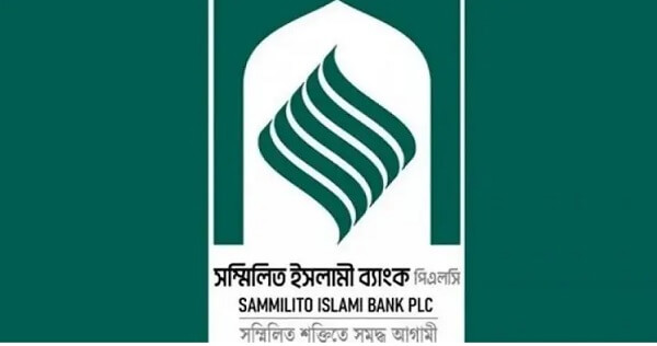 একীভূত পাঁচ ব্যাংক থেকে ৬ হাজার গ্রাহক এক দিনে তুললেন ২৫০ কোটি টাকা