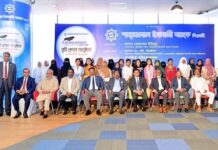 ৪০০ জন দরিদ্র মেধাবী ছাত্র-ছাত্রীদের শিক্ষাবৃত্তি প্রদান করেছে শাহ্জালাল ইসলামী ব্যাংক ফাউন্ডেশন