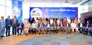 ৪০০ জন দরিদ্র মেধাবী ছাত্র-ছাত্রীদের শিক্ষাবৃত্তি প্রদান করেছে শাহ্জালাল ইসলামী ব্যাংক ফাউন্ডেশন