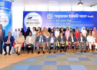 ৪০০ জন দরিদ্র মেধাবী ছাত্র-ছাত্রীদের শিক্ষাবৃত্তি প্রদান করেছে শাহ্জালাল ইসলামী ব্যাংক ফাউন্ডেশন ৪০০ জন দরিদ্র মেধাবী ছাত্র-ছাত্রীদের শিক্ষাবৃত্তি প্রদান করেছে শাহ্জালাল ইসলামী ব্যাংক ফাউন্ডেশন