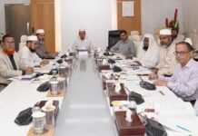 সোনালী ব্যাংক পিএলসির শরী’আহ্ সুপারভাইজরি কমিটির ৩২তম সভা অনুষ্ঠিত