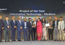 ডিজিটাল উদ্ভাবনে ’প্রজেক্ট অব দ্য ইয়ার’ অ্যাওয়ার্ড অর্জন করল ইউসিবি