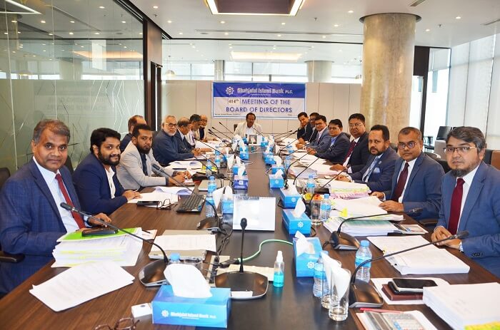 414th Board Meeting of SJIB শাহ্জালাল ইসলামী ব্যাংক এর পরিচালক পর্ষদের ৪১৪তম সভা অনুষ্ঠিত