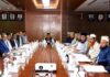 আল-আরাফাহ্ ইসলামী ব্যাংক এর ১৩৭তম শরী‘আহ সুপারভাইজরি কমিটির সভা অনুষ্ঠিত আল-আরাফাহ্ ইসলামী ব্যাংক এর ১৩৭তম শরী‘আহ সুপারভাইজরি কমিটির সভা অনুষ্ঠিত