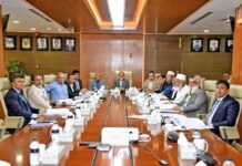 আল-আরাফাহ্ ইসলামী ব্যাংক এর ৪৬৯তম পর্ষদ সভা অনুষ্ঠিত