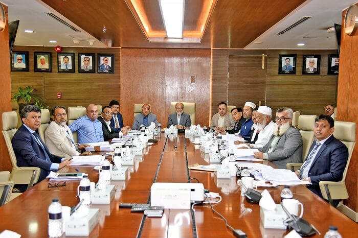 আল-আরাফাহ্ ইসলামী ব্যাংক এর ৪৬৯তম পর্ষদ সভা অনুষ্ঠিত