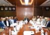 আল-আরাফাহ্ ইসলামী ব্যাংক এর ৪৭১তম পর্ষদ সভা অনুষ্ঠিত