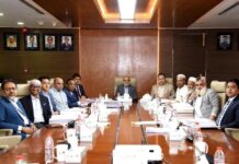 আল-আরাফাহ্ ইসলামী ব্যাংক এর ৪৭১তম পর্ষদ সভা অনুষ্ঠিত
