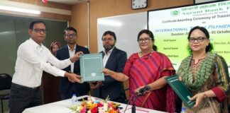 অগ্রণী ব্যাংকে ‘ইন্টারন্যাশনাল ট্রেড পেমেন্ট অ্যান্ড ফাইন্যান্স’ প্রশিক্ষণ কোর্সের সনদ বিতরণ