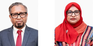 অগ্রণী ব্যাংক থেকে ২ জন উপব্যবস্থাপনা পরিচালক পদে পদোন্নতি