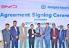 শাহ্জালাল ইসলামী ব্যাংক পিএলসি এবং বিওয়াইডি এর মধ্যে চুক্তি স্বাক্ষরিত
