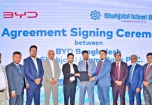 শাহ্জালাল ইসলামী ব্যাংক পিএলসি এবং বিওয়াইডি এর মধ্যে চুক্তি স্বাক্ষরিত