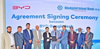 শাহ্জালাল ইসলামী ব্যাংক পিএলসি এবং বিওয়াইডি এর মধ্যে চুক্তি স্বাক্ষরিত
