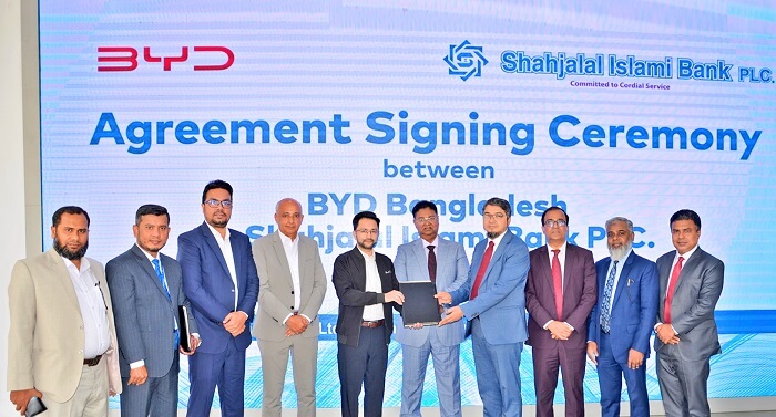 Agreement with CG Runner BD Limited শাহ্জালাল ইসলামী ব্যাংক পিএলসি এবং বিওয়াইডি এর মধ্যে চুক্তি স্বাক্ষরিত