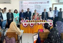 জগন্নাথপুরে সিএমএসএমই নারী উদ্যোক্তা প্রশিক্ষণ কর্মসূচি ২০২৬ অনুষ্ঠিত
