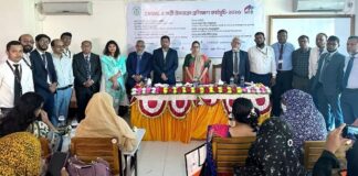 জগন্নাথপুরে সিএমএসএমই নারী উদ্যোক্তা প্রশিক্ষণ কর্মসূচি ২০২৬ অনুষ্ঠিত