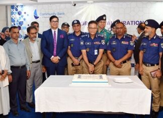 ‘কমিউনিটি ইসলামিক’ নিয়ে ইসলামিক ব্যাংকিংয়ে যাত্রা শুরু কমিউনিটি ব্যাংকের