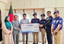আন্তর্জাতিক জুনিয়র বিজ্ঞান অলিম্পিয়াডে অংশগ্রহণকারীদের অনুদান দিল কমিউনিটি ব্যাংক