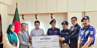 আন্তর্জাতিক জুনিয়র বিজ্ঞান অলিম্পিয়াডে অংশগ্রহণকারীদের অনুদান দিল কমিউনিটি ব্যাংক আন্তর্জাতিক জুনিয়র বিজ্ঞান অলিম্পিয়াডে অংশগ্রহণকারীদের অনুদান দিল কমিউনিটি ব্যাংক