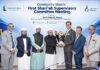 কমিউনিটি ইসলামিকের শরি’আহ্ সুপারভাইসরি কমিটির প্রথম সভা অনুষ্ঠিত কমিউনিটি ইসলামিকের শরি’আহ্ সুপারভাইসরি কমিটির প্রথম সভা অনুষ্ঠিত