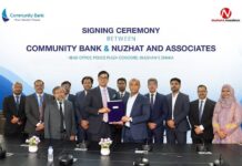 বিদেশে উচ্চশিক্ষা সেবা জোরদারে কমিউনিটি ব্যাংক ও নুজহাত অ্যান্ড অ্যাসোসিয়েটসের চুক্তি