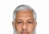 মোঃ ইকবাল হোসেন খাঁ সম্প্রতি জনতা ব্যাংক পিএলসি. তে নতুন ডেপুটি ম্যানেজিং ডিরেক্টর (ডিএমডি) হিসেবে যোগদান করেছেন। এর আগে তিনি রূপালী ব্যাংক