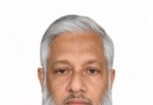 মোঃ ইকবাল হোসেন খাঁ সম্প্রতি জনতা ব্যাংক পিএলসি. তে নতুন ডেপুটি ম্যানেজিং ডিরেক্টর (ডিএমডি) হিসেবে যোগদান করেছেন। এর আগে তিনি রূপালী ব্যাংক