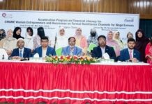 রংপুরে নারী উদ্যোক্তা ও রেমিট্যান্স গ্রাহকদের জন্য শাহ্জালাল ইসলামী ব্যাংকের আর্থিক সাক্ষরতা কর্মসূচি আয়োজন