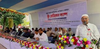 যমুনা ব্যাংক ফাউন্ডেশনের উদ্যোগে ও অর্থায়নে মুন্সিগঞ্জের মিরকাদিমে ফ্রি মেডিকেল ক্যাম্প ও কম্বল বিতরণ যমুনা ব্যাংক ফাউন্ডেশনের উদ্যোগে ও অর্থায়নে মুন্সিগঞ্জের মিরকাদিমে ফ্রি মেডিকেল ক্যাম্প ও কম্বল বিতরণ