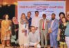 যমুনা ব্যাংক ফাউন্ডেশনের উদ্যোগে ও অর্থায়নে মুন্সিগঞ্জে বিনামূল্যে প্লাস্টিক সার্জারি ক্যাম্প ২০২৬ অনুষ্ঠিত