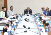 জনতা ব্যাংক পিএলসি’র ৯০৫তম বোর্ড সভা অনুষ্ঠিত