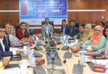 জনতা ব্যাংকে অ্যাসেট-লায়াবিলিটি ম্যানেজমেন্ট কমিটির সভা অনুষ্ঠিত