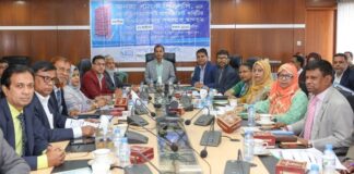 জনতা ব্যাংকে অ্যাসেট-লায়াবিলিটি ম্যানেজমেন্ট কমিটির সভা অনুষ্ঠিত