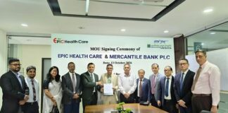 মার্কেন্টাইল ব্যাংক এর সাথে এপিক হেলথ কেয়ারের সমঝোতা স্মারক স্বাক্ষরিত