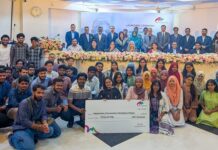 এমটিবি ফাউন্ডেশনের ‘সৈয়দ মঞ্জুর এলাহী মেমোরিয়াল স্কলারশিপ’ চালু