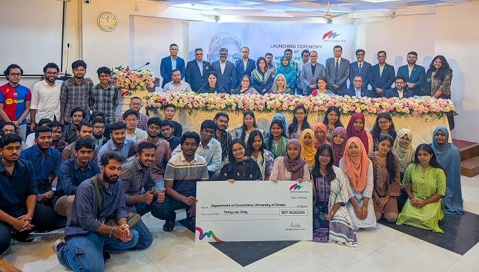 MTB Foundation launches Syed Manzur Elahi Memorial Scholarship এমটিবি ফাউন্ডেশনের ‘সৈয়দ মঞ্জুর এলাহী মেমোরিয়াল স্কলারশিপ’ চালু