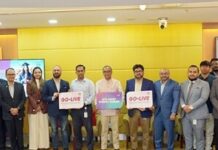 বিদেশগামী শিক্ষার্থীদের জন্য দেশের প্রথম ডিজিটাল স্টুডেন্ট ফাইল পোর্টাল চালু করল এমটিবি