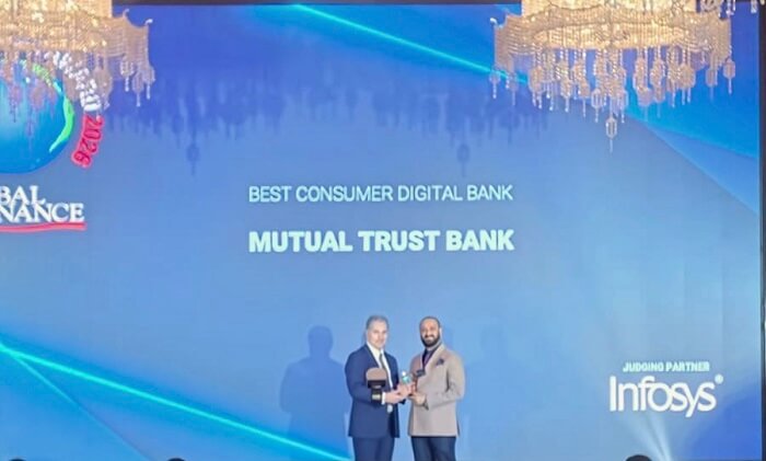 Mutual Trust Bank PLC Recognized by Global Finance as the Best Consumer Digital Bank in 2026 গ্লোবাল ফাইন্যান্স-এর মর্যাদাপূর্ণ ‘বেস্ট কনজিউমার ডিজিটাল ব্যাংক ২০২৬’ স্বীকৃতি পেল মিউচুয়াল ট্রাস্ট ব্যাংক পিএলসি