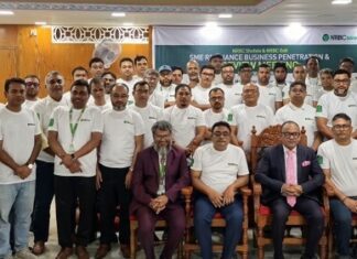 কৃষি ও সিএমএসএমই খাতে অর্থায়ন বৃদ্ধিতে এনআরবিসি ব্যাংক এর কর্মশালা অনুষ্ঠিত