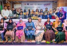 বাংলাদেশ ব্যাংক ও এনআরবিসি ব্যাংকের আয়োজনে প্রশিক্ষণ পেলেন কিশোরগঞ্জের উদ্যোক্তারা