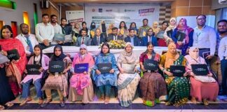 বাংলাদেশ ব্যাংক ও এনআরবিসি ব্যাংকের আয়োজনে প্রশিক্ষণ পেলেন কিশোরগঞ্জের উদ্যোক্তারা
