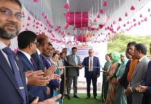 সোনালী ব্যাংক স্টাফ কলেজে ১১৫ kWp ক্ষমতার সোলার সিস্টেম উদ্বোধন